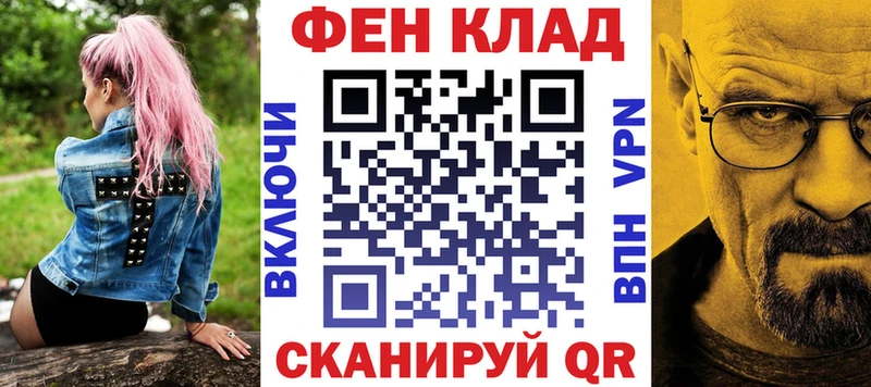 Amphetamine 97%  Чебаркуль 