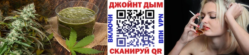 Canna-Cookies марихуана  купить  цена  Чебаркуль 