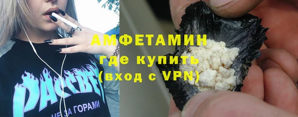 прущая мука Алзамай