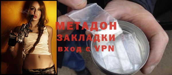 скорость mdpv Алексин