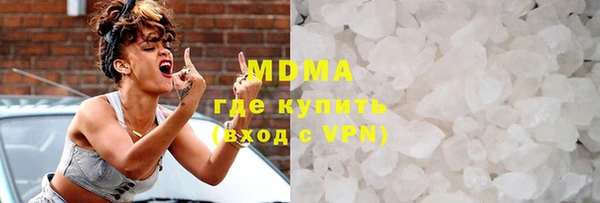 прущая мука Алзамай