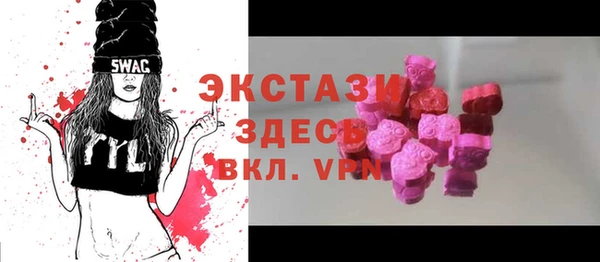 прущая мука Алзамай