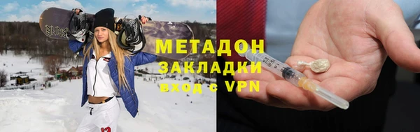 скорость mdpv Алексин