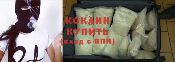 синтетический гашиш Алексеевка
