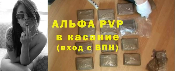 МДПВ Абинск