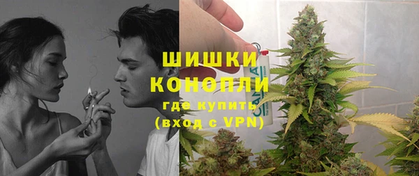скорость mdpv Алексин