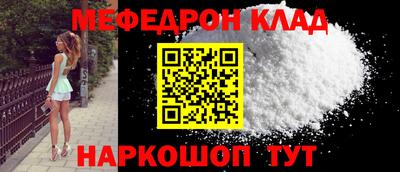 кокаин премиум Пыть-Ях