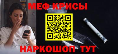 PSILOCYBIN Новодвинск