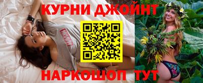 мдма Новозыбков
