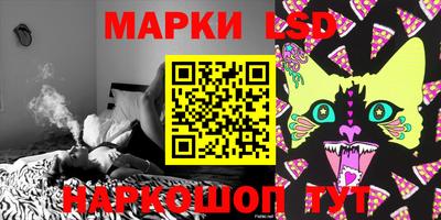 мдма Новозыбков