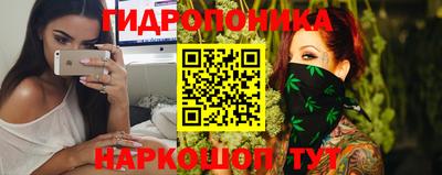 PSILOCYBIN Новодвинск