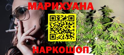 PSILOCYBIN Новодвинск