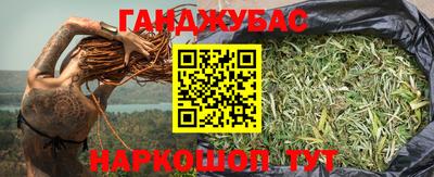 mdpv Новокубанск