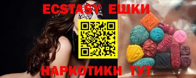 PSILOCYBIN Новодвинск
