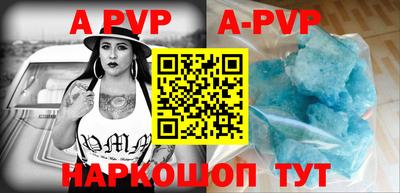 PSILOCYBIN Новодвинск