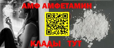 mdpv Новокубанск