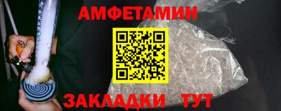 mdpv Новокубанск