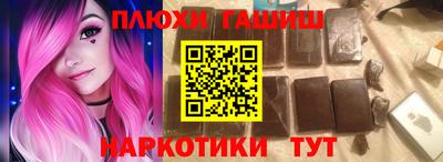 mdpv Новокубанск