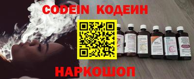 mdpv Новокубанск