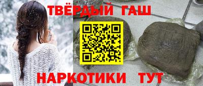 PSILOCYBIN Новодвинск