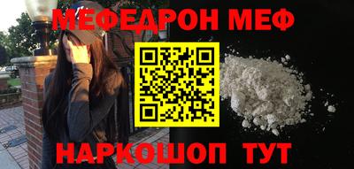 PSILOCYBIN Новодвинск