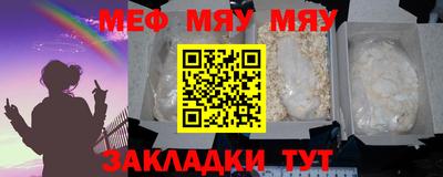 PSILOCYBIN Новодвинск